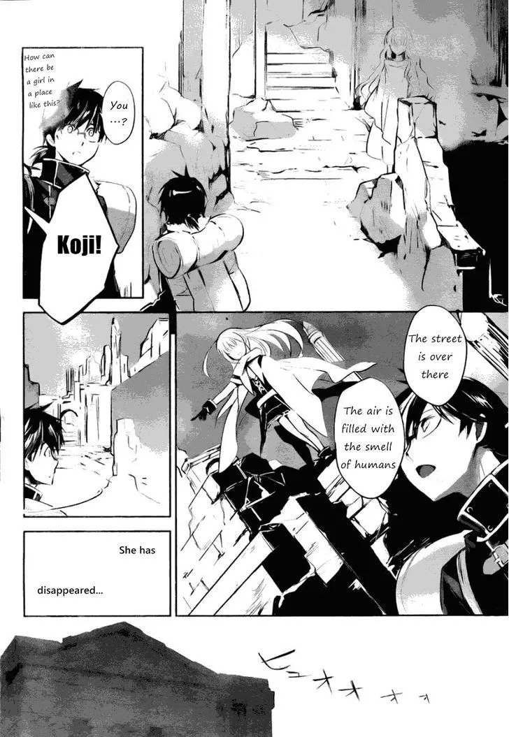 Juuhime: Phantom Pain Chapter 6.2 page 1 - 