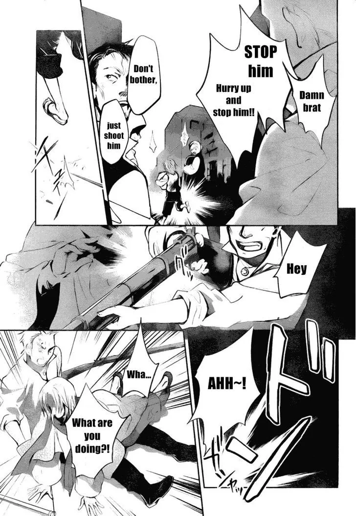 Juuhime: Phantom Pain Chapter 6.2 page 4 - 