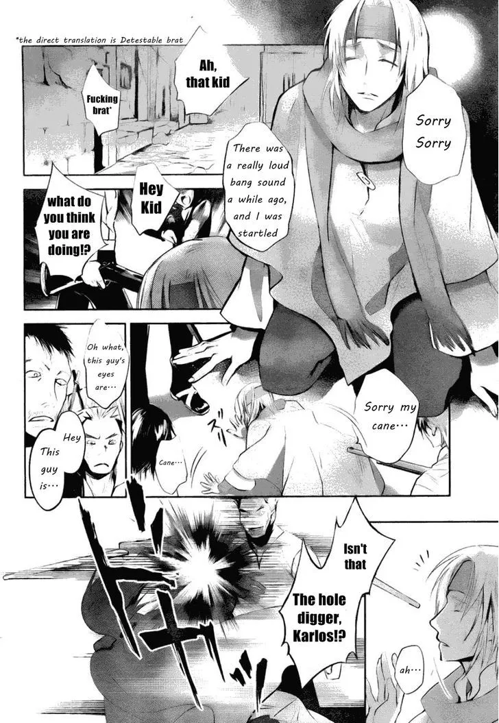 Juuhime: Phantom Pain Chapter 6.2 page 5 - 