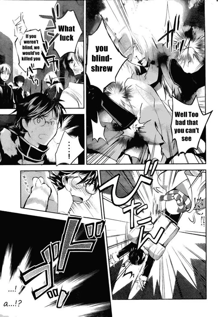 Juuhime: Phantom Pain Chapter 6.2 page 6 - 
