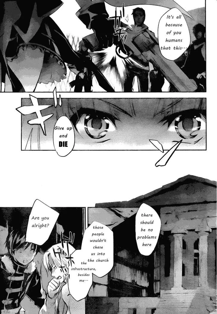 Juuhime: Phantom Pain Chapter 6.2 page 8 - 