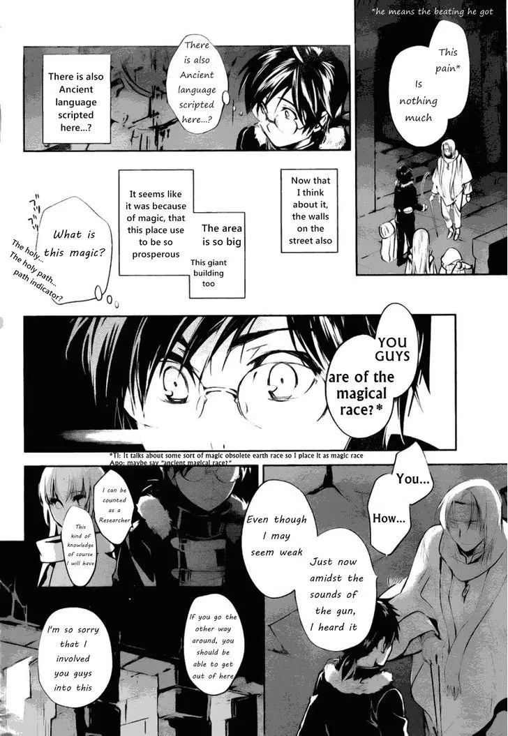 Juuhime: Phantom Pain Chapter 6.2 page 9 - 