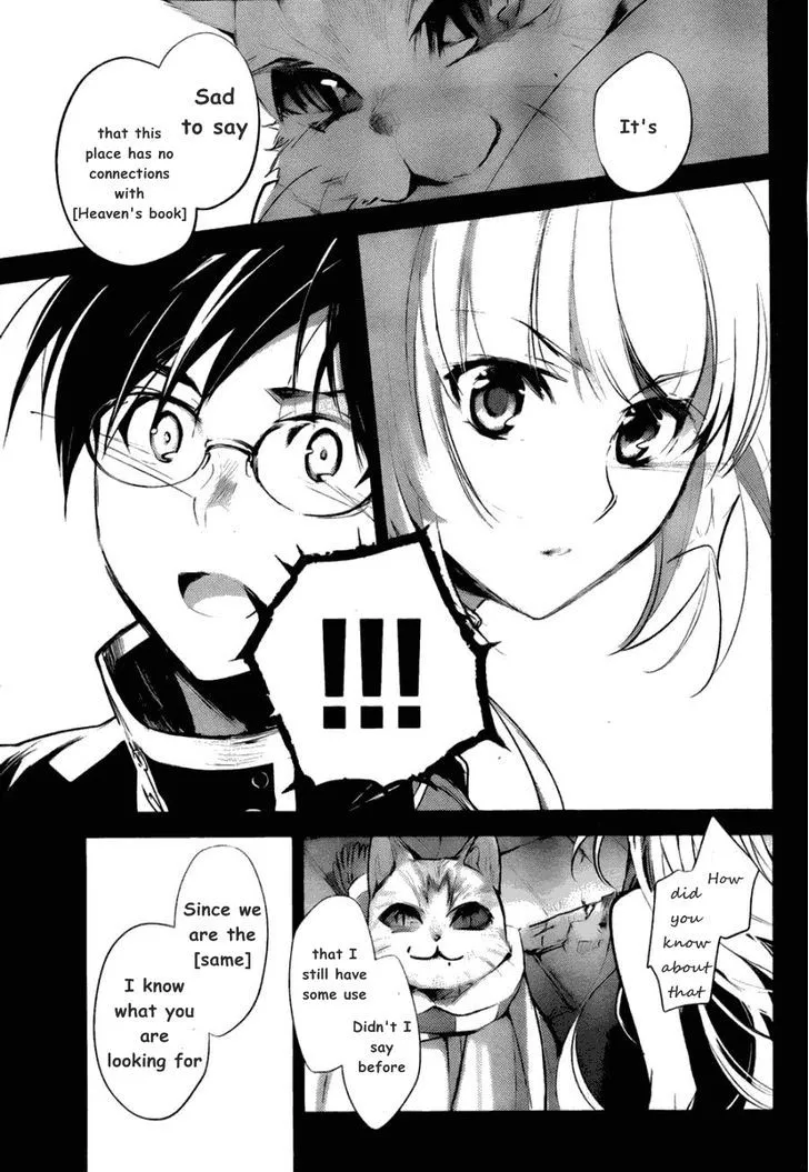 Juuhime: Phantom Pain Chapter 6.3 page 14 - 