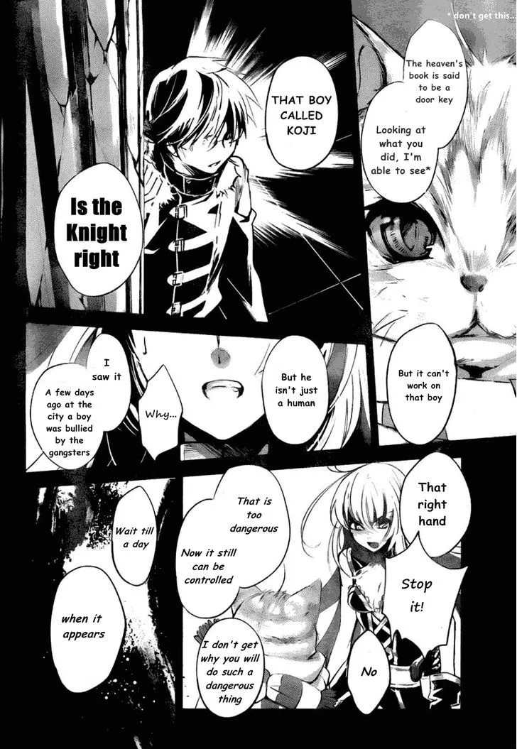 Juuhime: Phantom Pain Chapter 6.3 page 15 - 