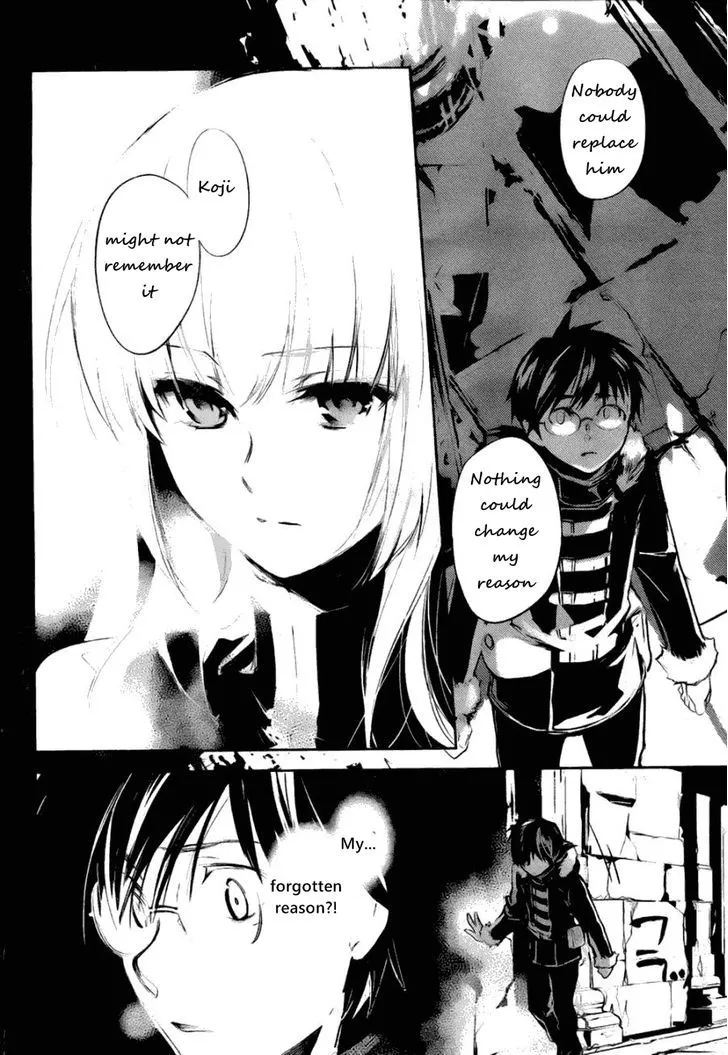 Juuhime: Phantom Pain Chapter 6.3 page 17 - 