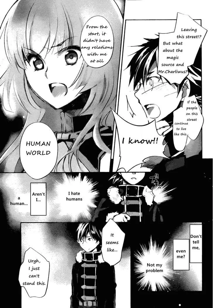 Juuhime: Phantom Pain Chapter 6.3 page 22 - 