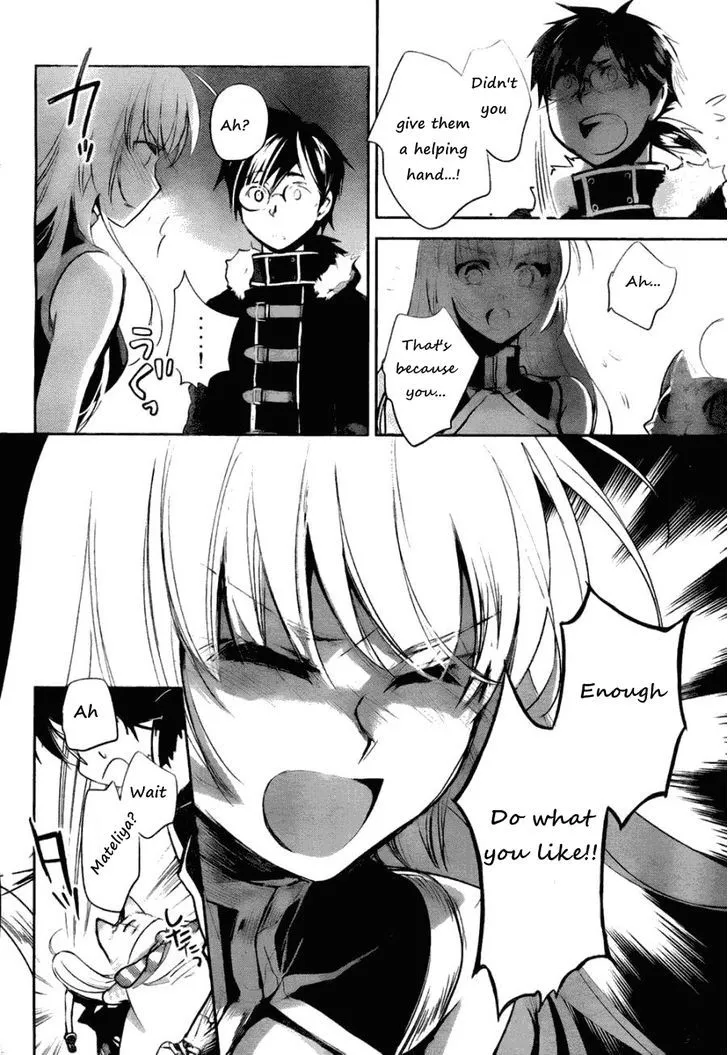 Juuhime: Phantom Pain Chapter 6.3 page 23 - 