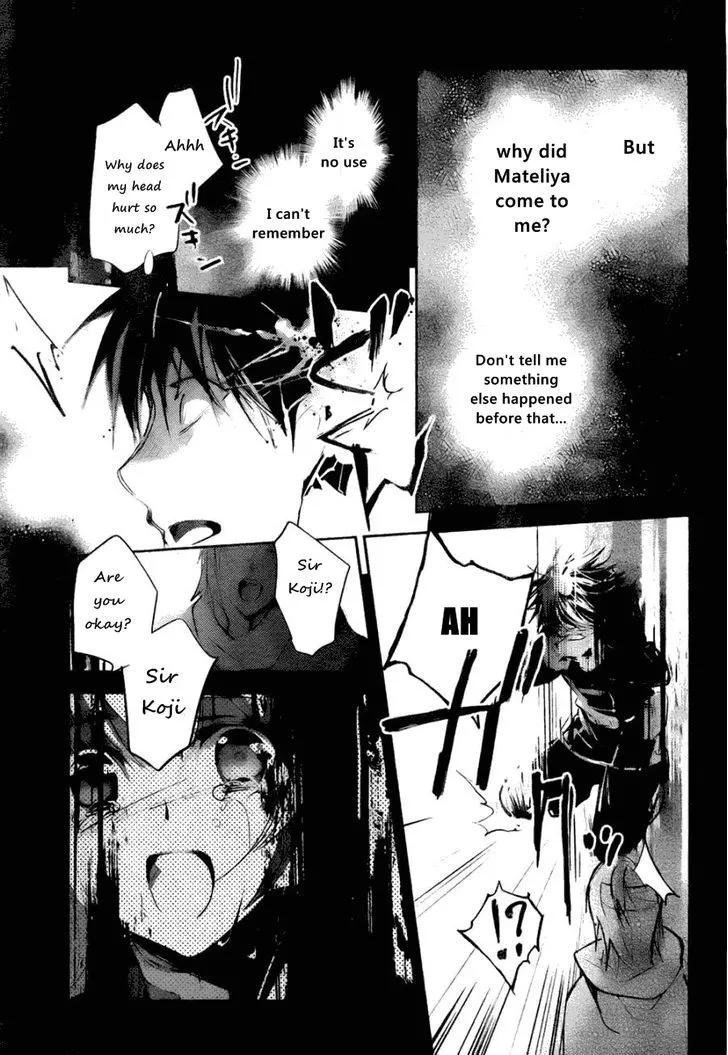 Juuhime: Phantom Pain Chapter 6.3 page 28 - 