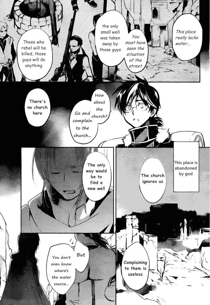 Juuhime: Phantom Pain Chapter 6.3 page 8 - 