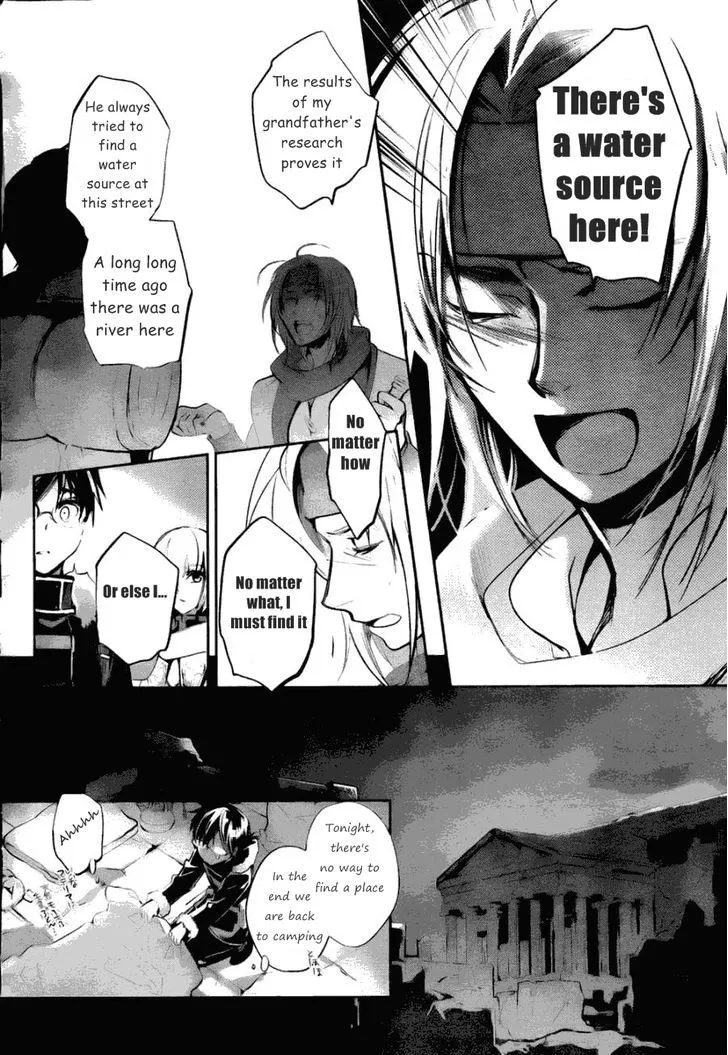 Juuhime: Phantom Pain Chapter 6.3 page 9 - 