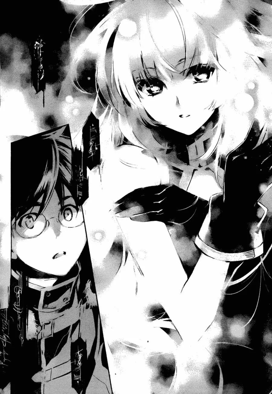 Juuhime: Phantom Pain Chapter 6 page 11 - 