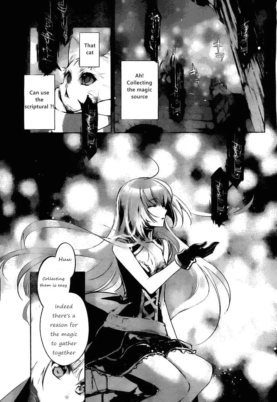 Juuhime: Phantom Pain Chapter 6 page 12 - 