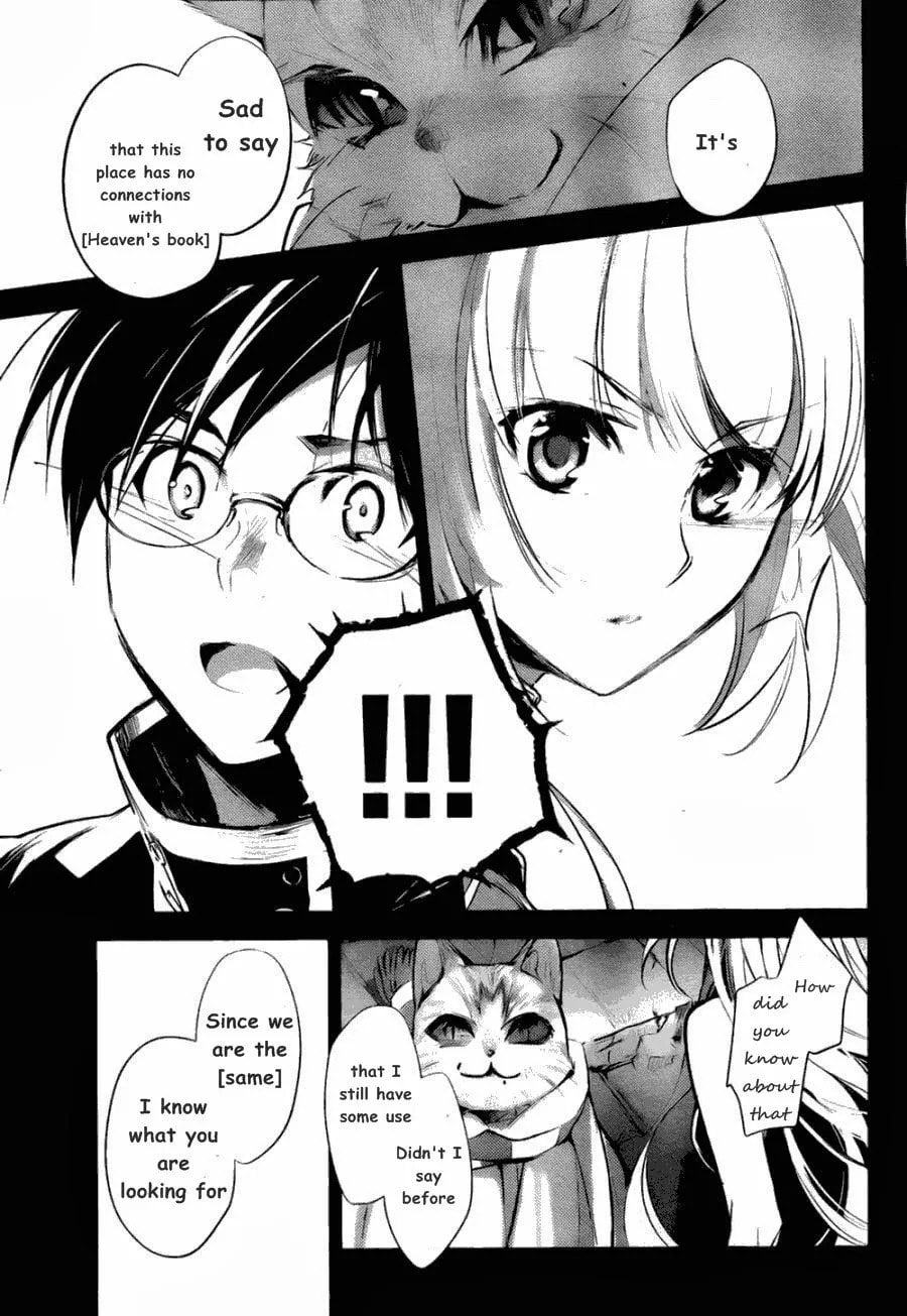Juuhime: Phantom Pain Chapter 6 page 14 - 