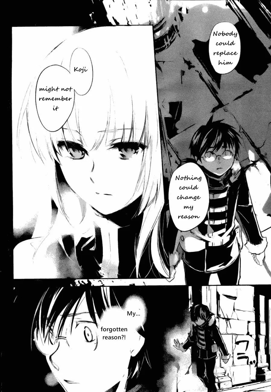 Juuhime: Phantom Pain Chapter 6 page 17 - 