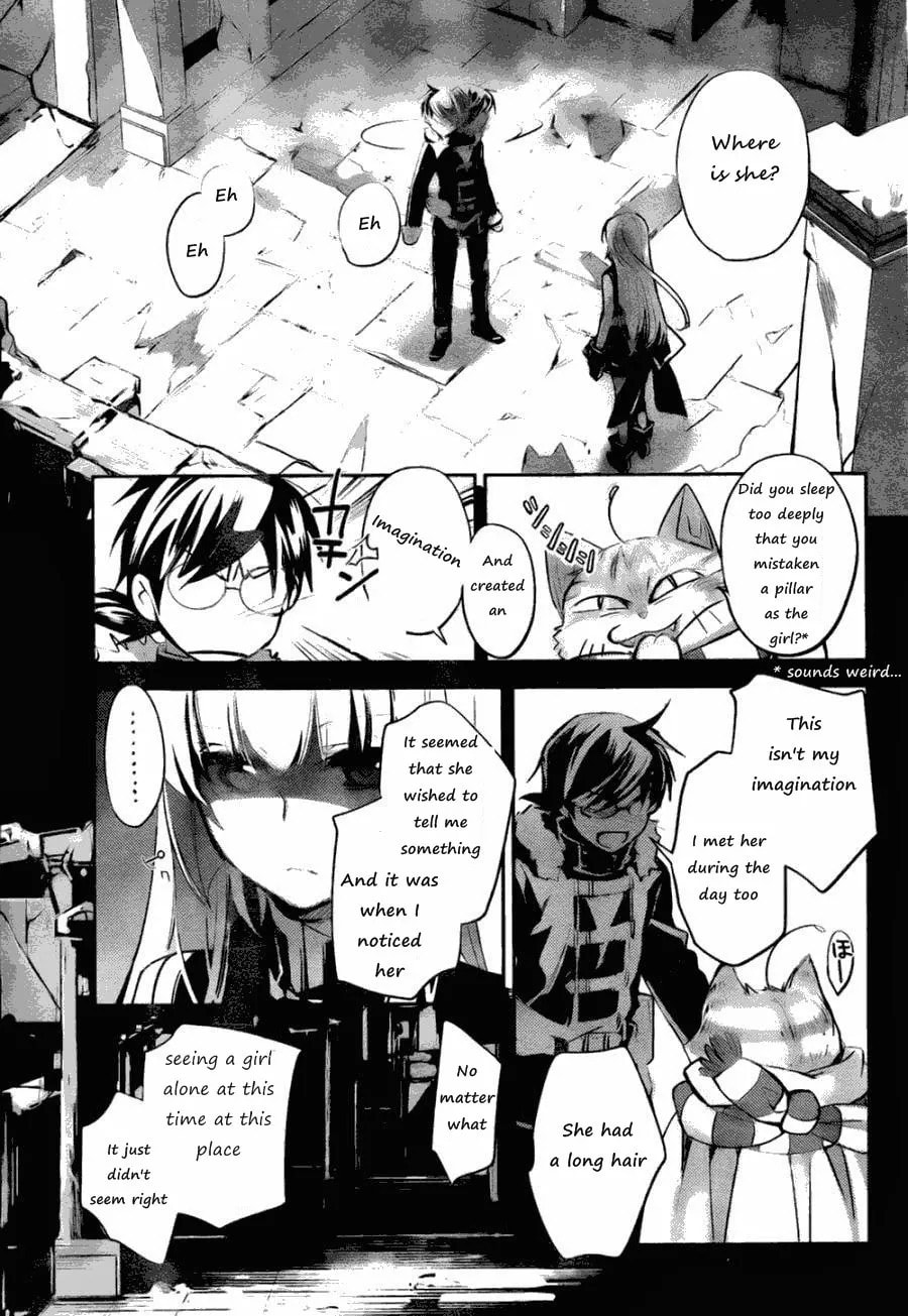 Juuhime: Phantom Pain Chapter 6 page 20 - 