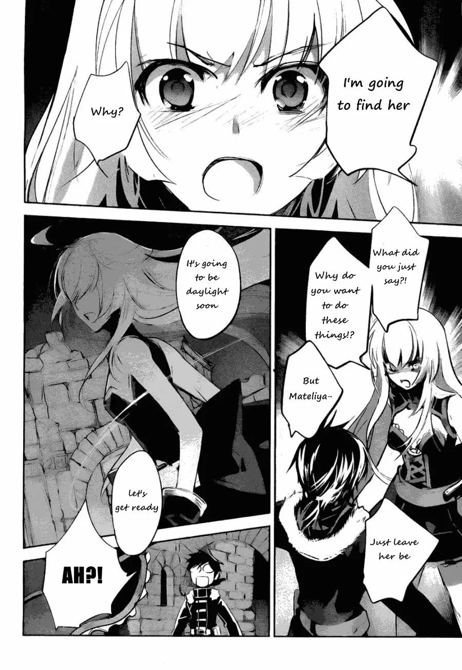 Juuhime: Phantom Pain Chapter 6 page 21 - 
