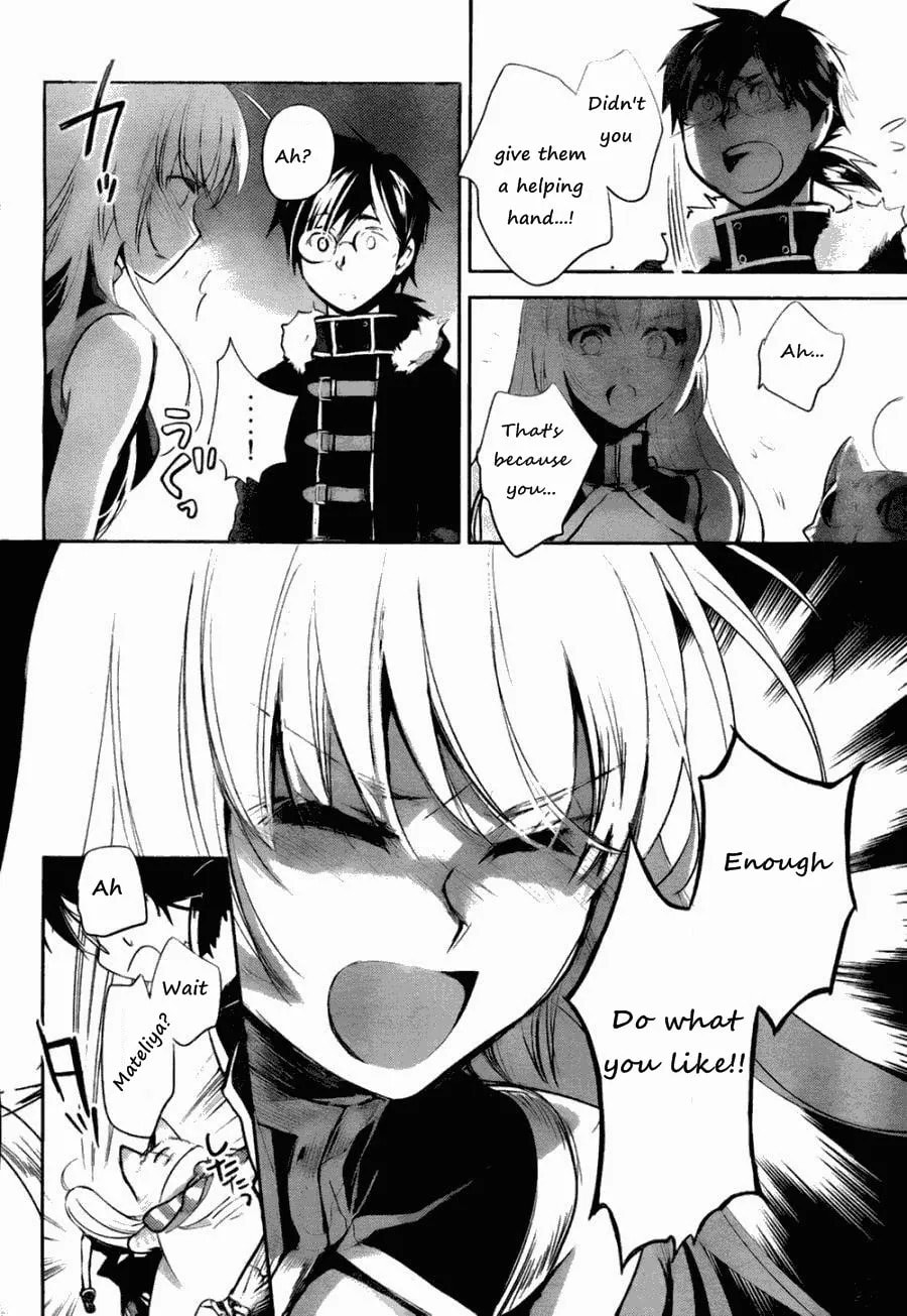 Juuhime: Phantom Pain Chapter 6 page 23 - 
