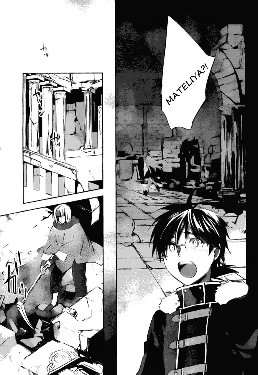 Juuhime: Phantom Pain Chapter 6 page 24 - 