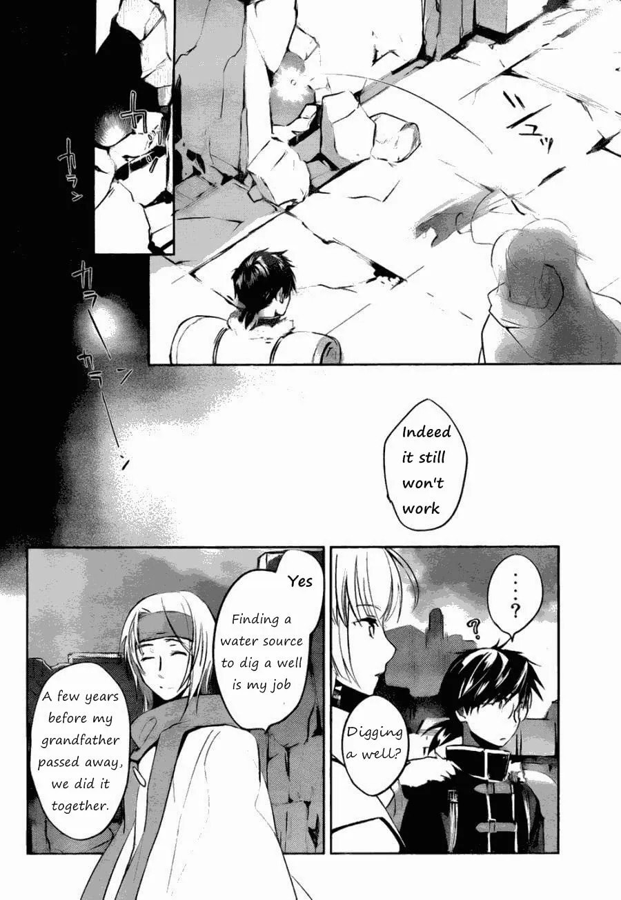 Juuhime: Phantom Pain Chapter 6 page 7 - 