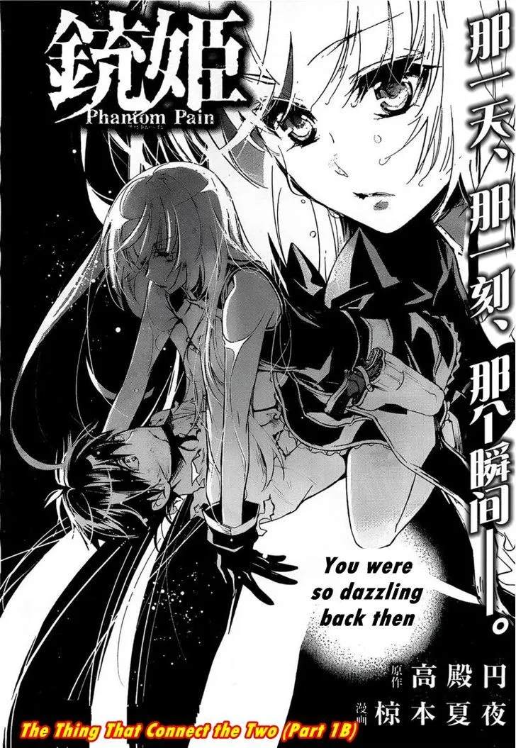 Juuhime: Phantom Pain Chapter 7 page 2 - 