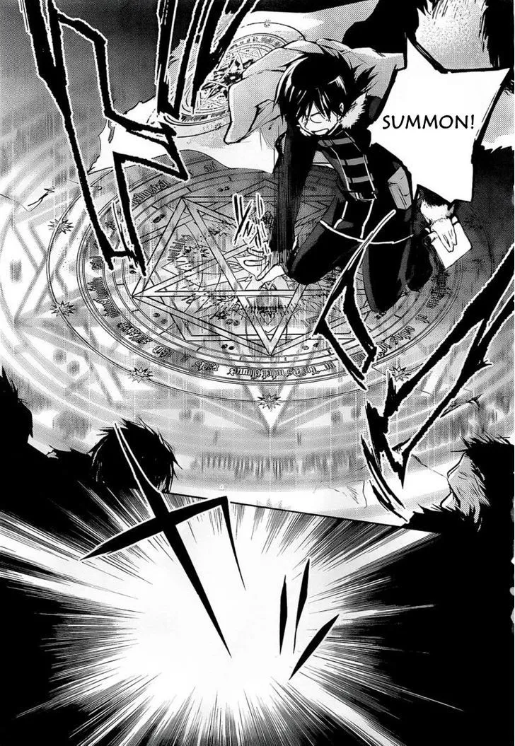 Juuhime: Phantom Pain Chapter 7 page 13 - 