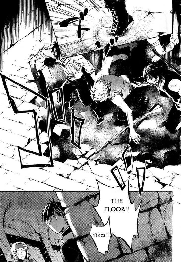 Juuhime: Phantom Pain Chapter 7 page 15 - 