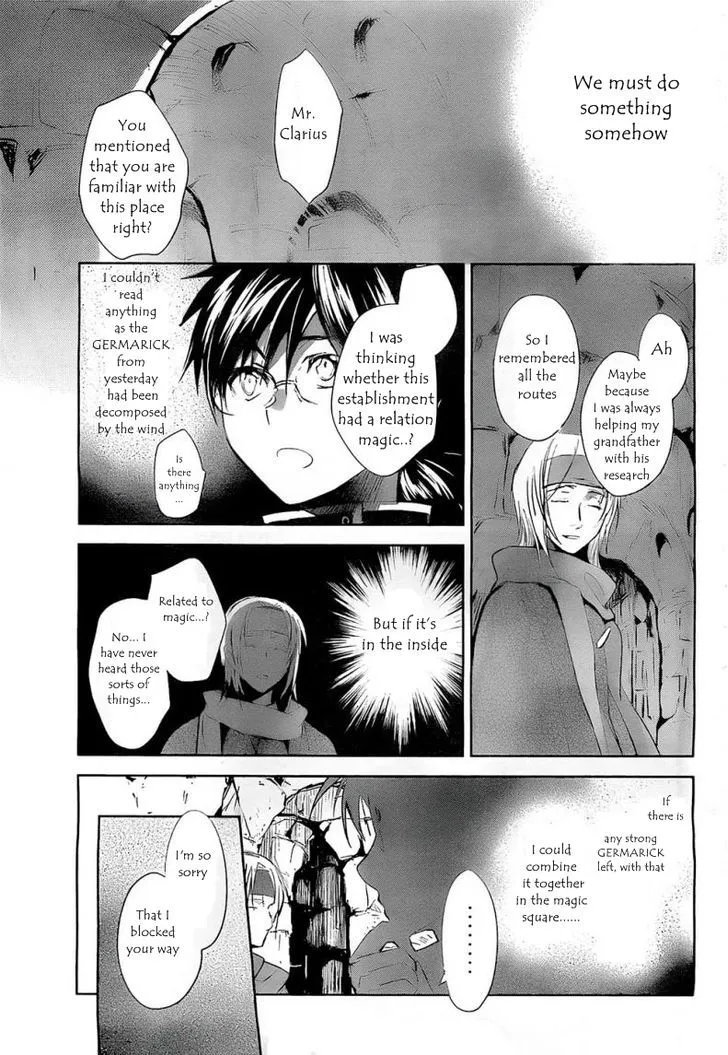 Juuhime: Phantom Pain Chapter 7 page 17 - 