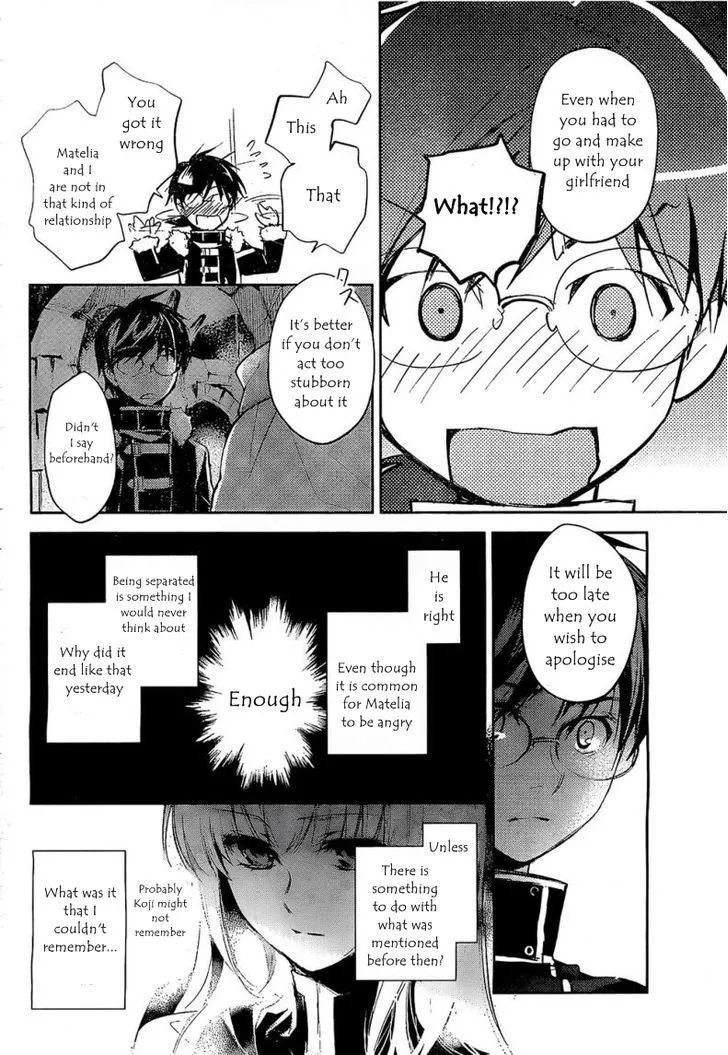 Juuhime: Phantom Pain Chapter 7 page 18 - 