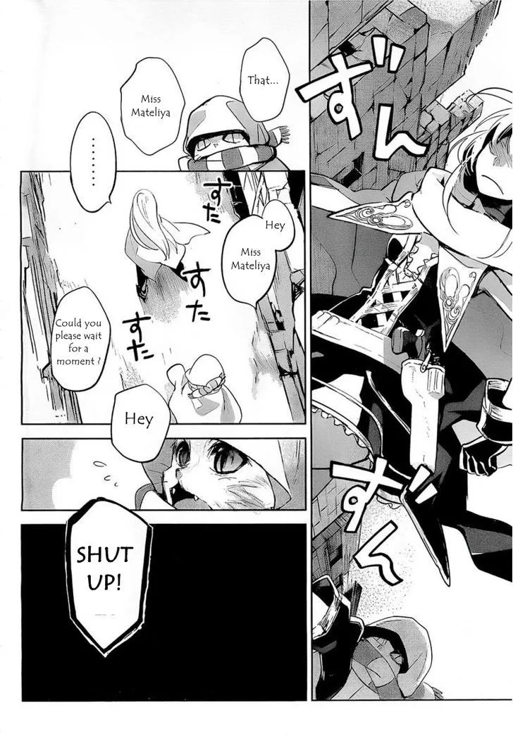 Juuhime: Phantom Pain Chapter 7 page 20 - 