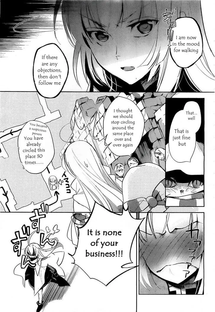 Juuhime: Phantom Pain Chapter 7 page 21 - 