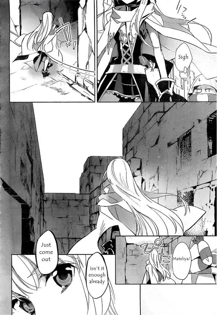 Juuhime: Phantom Pain Chapter 7 page 22 - 