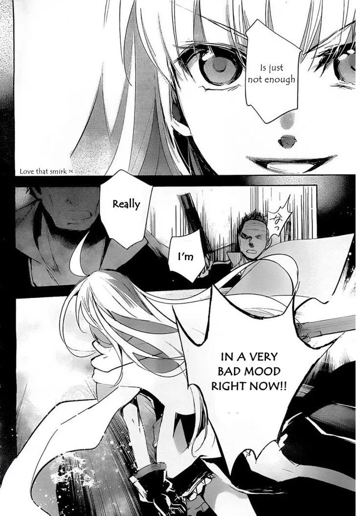 Juuhime: Phantom Pain Chapter 7 page 24 - 