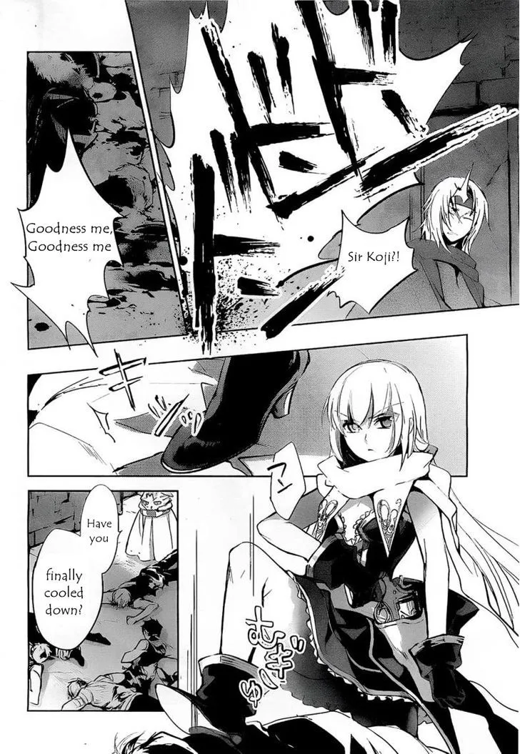 Juuhime: Phantom Pain Chapter 7 page 28 - 
