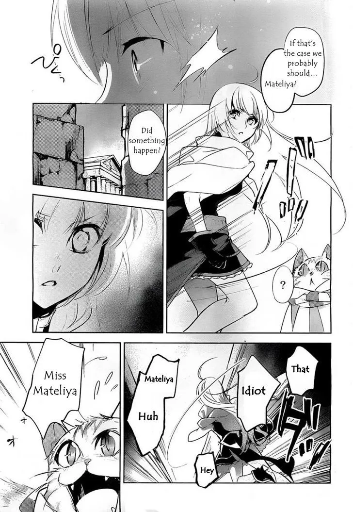 Juuhime: Phantom Pain Chapter 7 page 29 - 