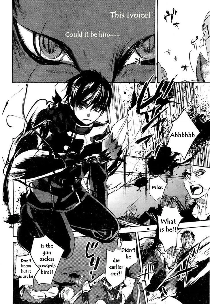 Juuhime: Phantom Pain Chapter 7 page 30 - 