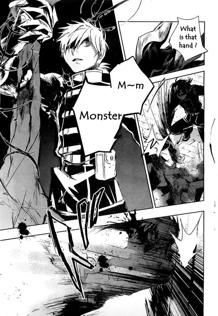 Juuhime: Phantom Pain Chapter 7 page 31 - 