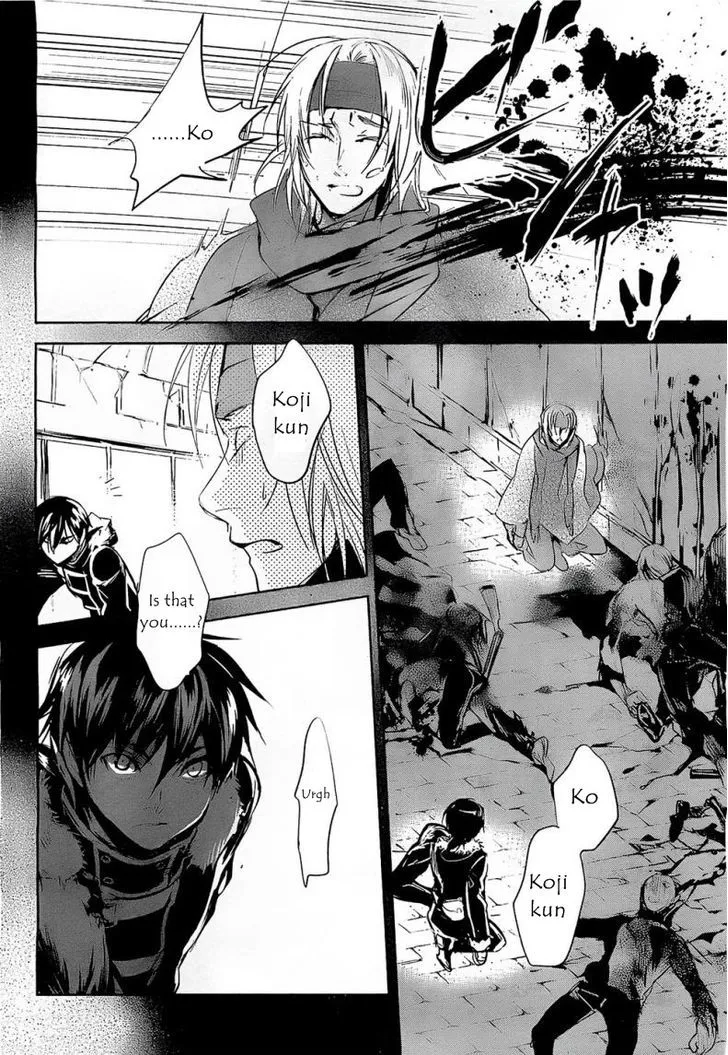 Juuhime: Phantom Pain Chapter 7 page 32 - 