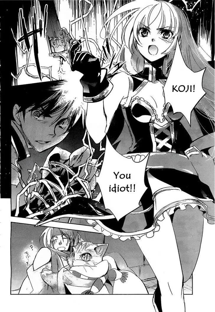 Juuhime: Phantom Pain Chapter 7 page 34 - 