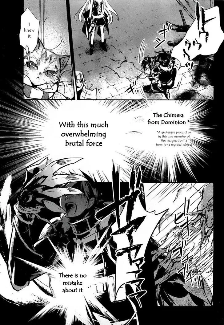 Juuhime: Phantom Pain Chapter 7 page 35 - 