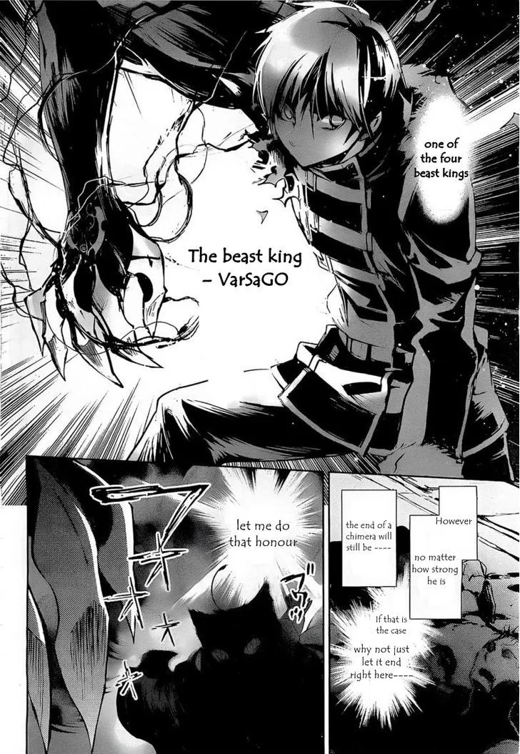 Juuhime: Phantom Pain Chapter 7 page 36 - 