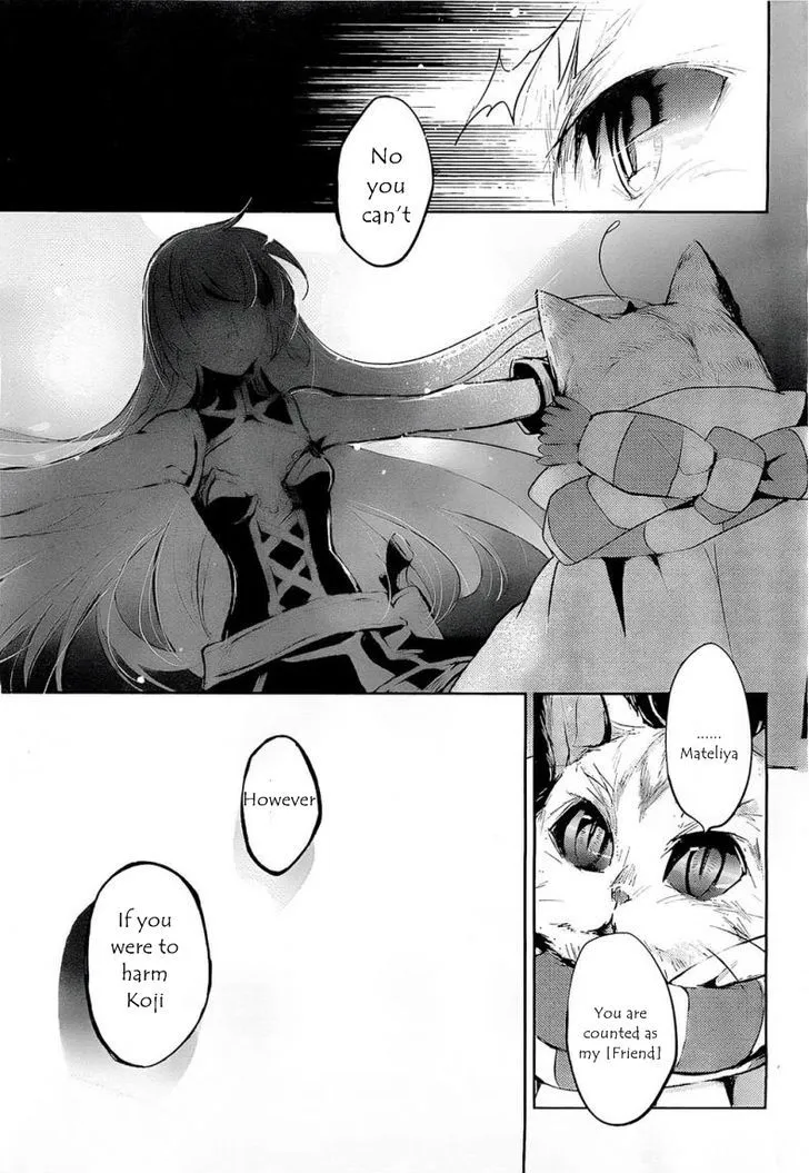 Juuhime: Phantom Pain Chapter 7 page 37 - 