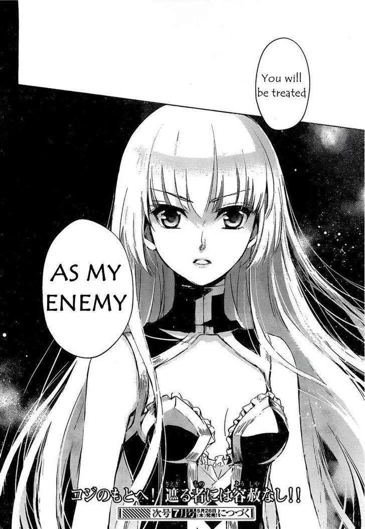 Juuhime: Phantom Pain Chapter 7 page 38 - 