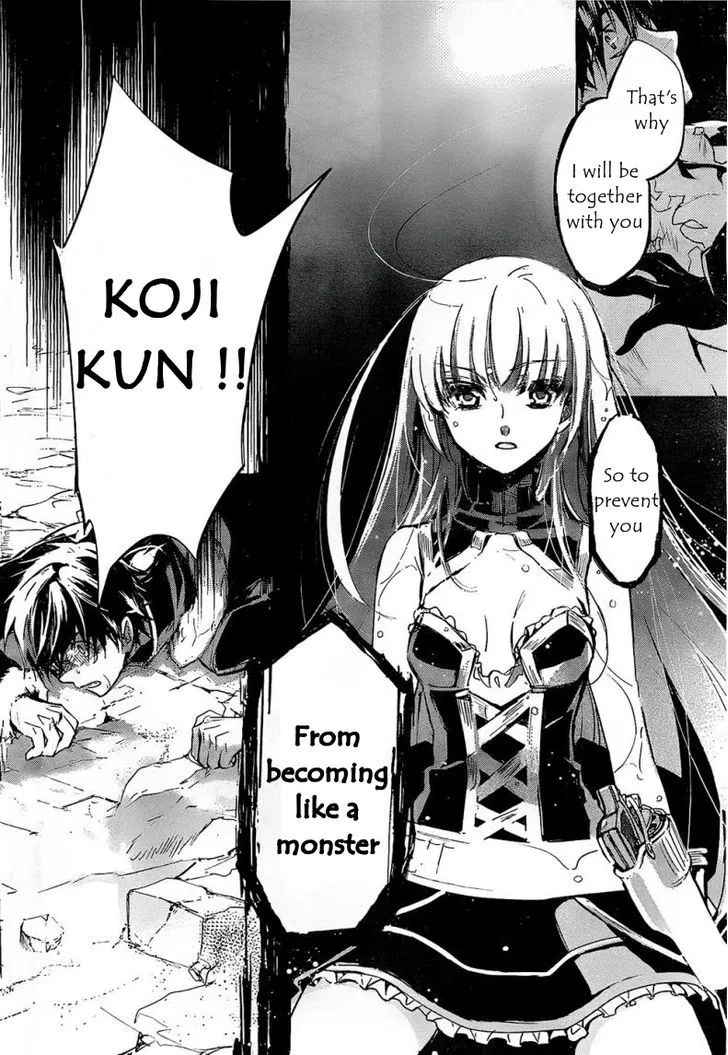 Juuhime: Phantom Pain Chapter 7 page 6 - 