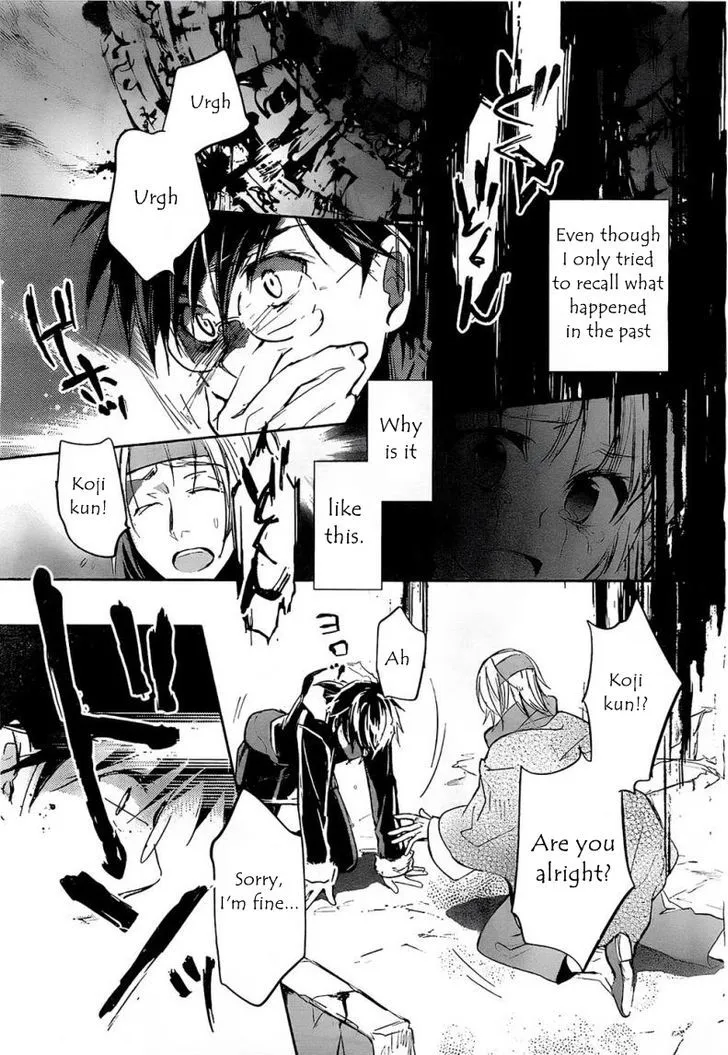 Juuhime: Phantom Pain Chapter 7 page 7 - 