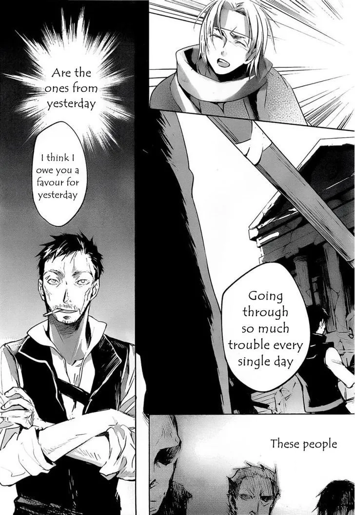 Juuhime: Phantom Pain Chapter 7 page 9 - 