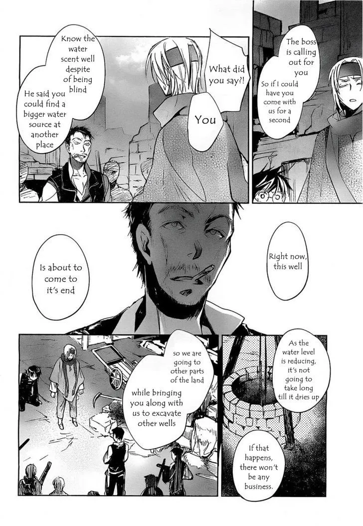 Juuhime: Phantom Pain Chapter 7 page 10 - 