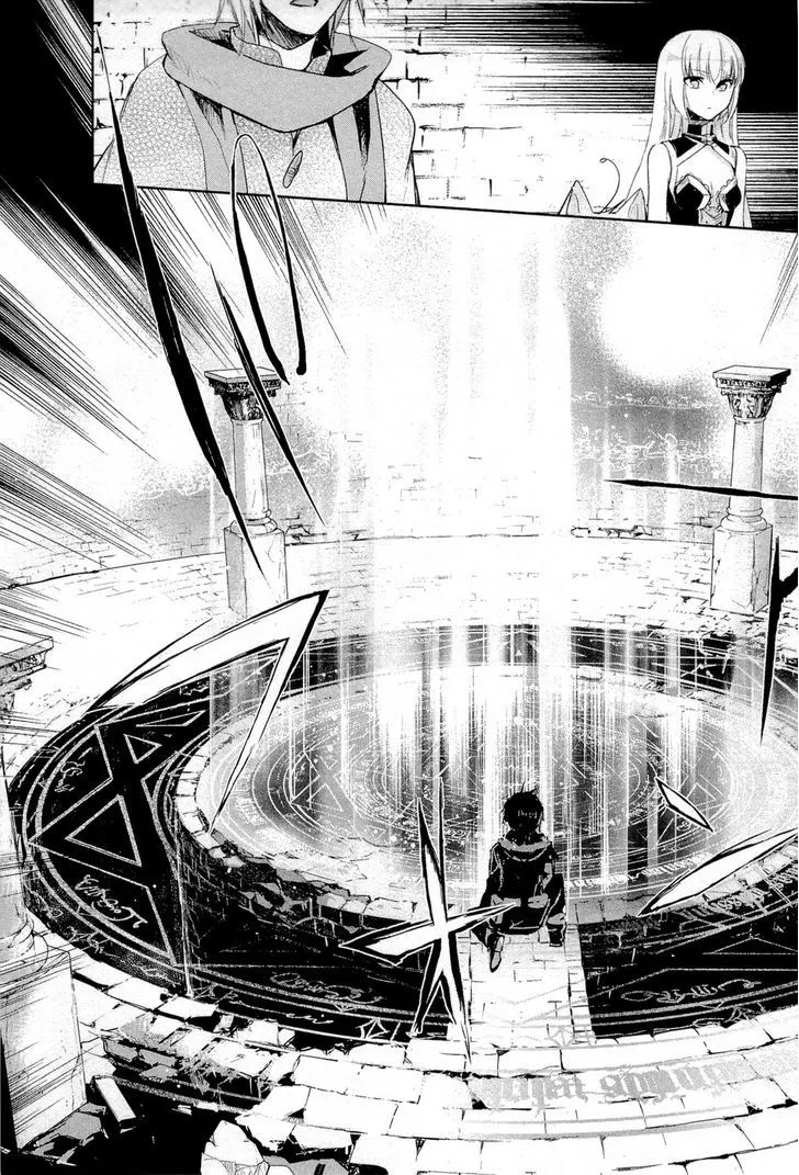 Juuhime: Phantom Pain Chapter 8 page 11 - 