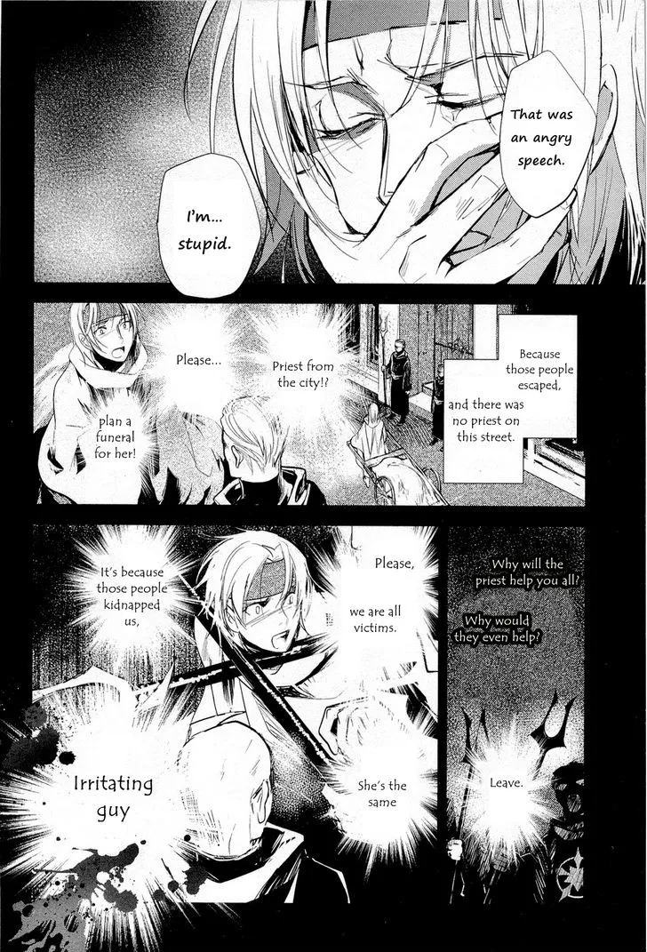 Juuhime: Phantom Pain Chapter 8 page 20 - 