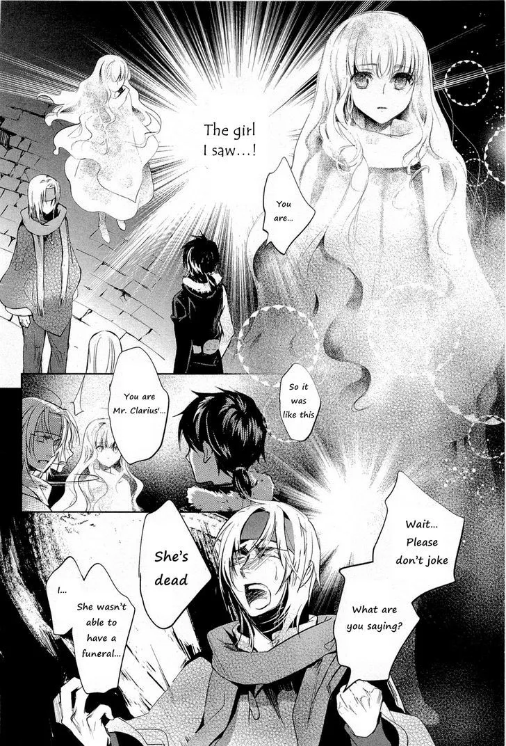 Juuhime: Phantom Pain Chapter 8 page 22 - 