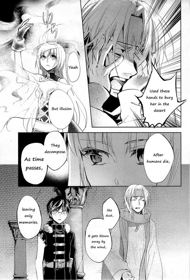 Juuhime: Phantom Pain Chapter 8 page 23 - 